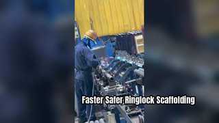 Σύστημα Ringlock